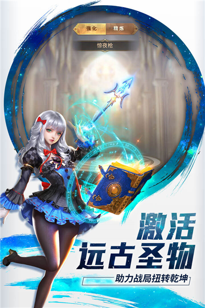 功夫之夜官方最新版 v1.0.4